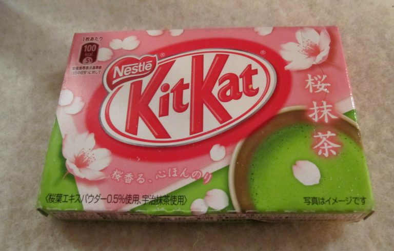 Kitkat Matcha