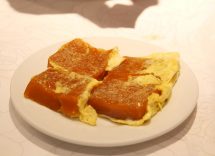 Nian Gao ricetta